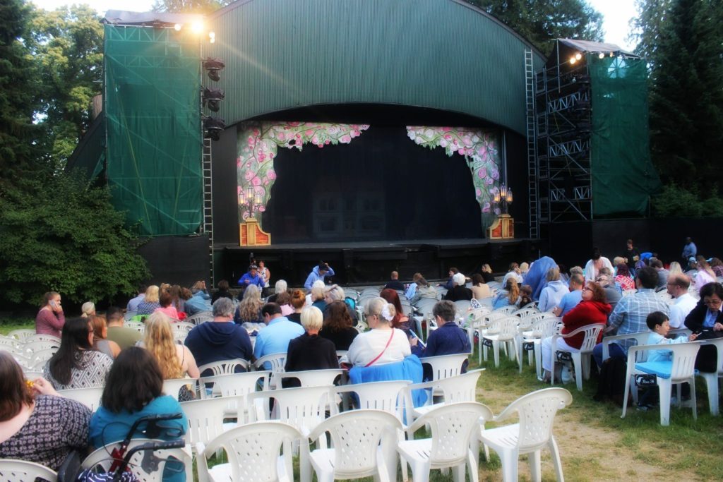 Theatre Under the Stars